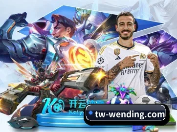 问鼎娱乐 APP